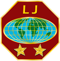 Líder Juvenil
